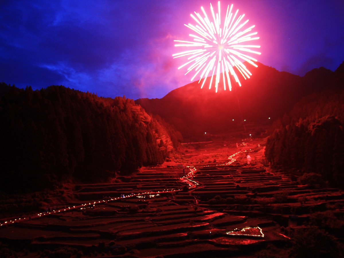 🌾 요츠야 천매전 (요츠야 센마이다) 이미지 8